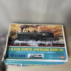 2026年最新】c10 蒸気機関車の人気アイテム - メルカリ