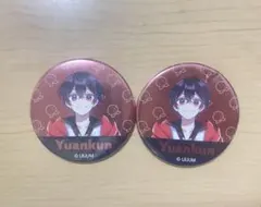 2026年最新】ゆあんくん 缶バッジの人気アイテム - メルカリ