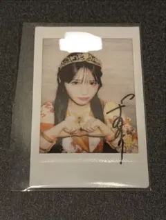 2026年最新】鎮西 サインの人気アイテム - メルカリ