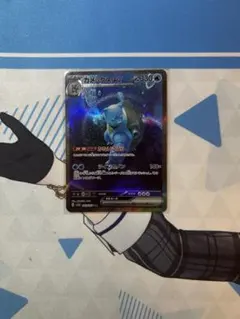 2026年最新】カメックス sarの人気アイテム - メルカリ