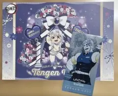 2026年最新】ダイニング ランチョンマット 宇髄の人気アイテム - メルカリ