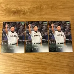 2026年最新】阿部慎之助カードの人気アイテム - メルカリ