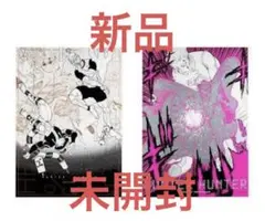 2026年最新】Hunter×Hunter ポスター b2の人気アイテム - メルカリ