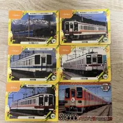 2026年最新】東武鉄道125周年記念電車カードの人気アイテム - メルカリ