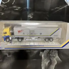 2026年最新】西濃運輸 トレーラーの人気アイテム - メルカリ