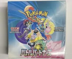 2026年最新】バトルパートナーズ box シュリンク付きの人気アイテム