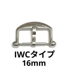 2026年最新】iwc 尾錠の人気アイテム - メルカリ