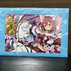 2026年最新】さくらみこ 直筆 クリアカードの人気アイテム - メルカリ