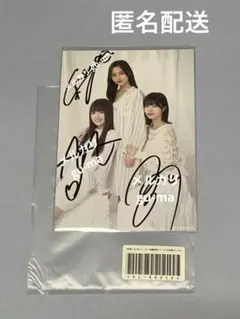 2026年最新】小川彩 サインの人気アイテム - メルカリ