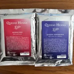 2026年最新】クイーンズヘナニューブラウンの人気アイテム - メルカリ
