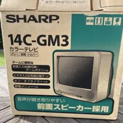 2026年最新】SHARP 20C-GM3の人気アイテム - メルカリ