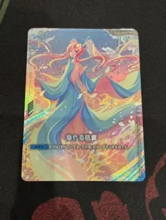 2026年最新】ガンダムカードゲーム 慈愛の人気アイテム - メルカリ