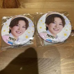 2026年最新】平井美葉の人気アイテム - メルカリ