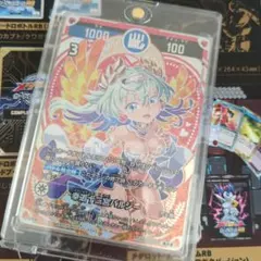 2026年最新】幸道十二宮バルジーの人気アイテム - メルカリ