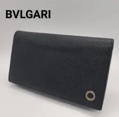 2026年最新】ブルガリ ビーゼロワン 財布の人気アイテム - メルカリ