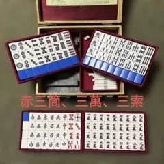 2026年最新】背青牌の人気アイテム - メルカリ