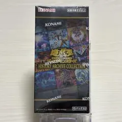2026年最新】ヒストリーアーカイブコレクション box 未開封の人気