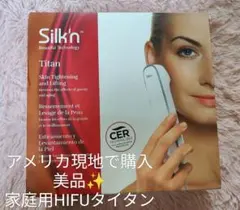 2026年最新】ハイフ 美容機器の人気アイテム - メルカリ