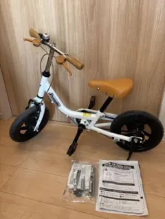 2026年最新】ケッターサイクルの人気アイテム - メルカリ