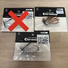 2026年最新】ロマンメイドの人気アイテム - メルカリ