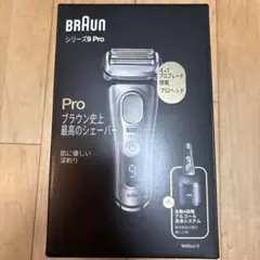 2026年最新】シリーズ 9455cc-vの人気アイテム - メルカリ