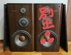 2026年最新】DIATONE DS-600Zaの人気アイテム - メルカリ