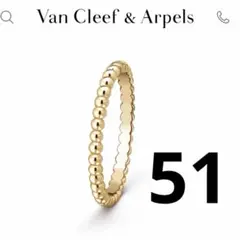 2026年最新】ヴァンクリーフ リング 51の人気アイテム - メルカリ