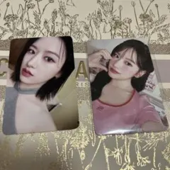 2026年最新】ユジン clioの人気アイテム - メルカリ