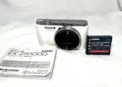 2026年最新】Casio ex-zr1100の人気アイテム - メルカリ