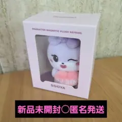 2026年最新】blackpink ジス ぬいぐるみの人気アイテム - メルカリ