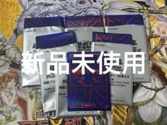 2026年最新】遊戯王 スリーブ 竜の紋章の人気アイテム - メルカリ