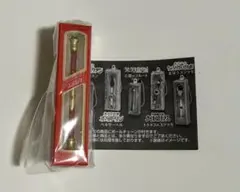 2026年最新】紅のバトン シュシュトリアンの人気アイテム - メルカリ