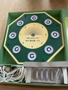 2026年最新】視力回復センターの人気アイテム - メルカリ