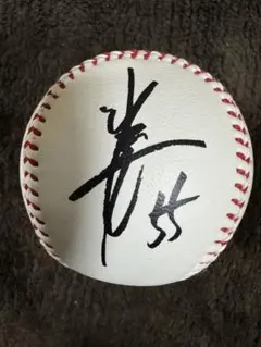 2026年最新】松井秀喜 サインボールの人気アイテム - メルカリ