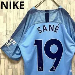 2026年最新】レロイサネの人気アイテム - メルカリ