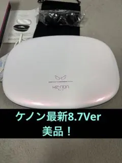 2026年最新】ケノン ストロング2 8.7の人気アイテム - メルカリ