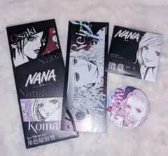 2026年最新】nana_コラボカフェの人気アイテム - メルカリ