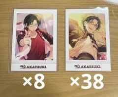 2026年最新】蓮巳敬人の人気アイテム - メルカリ