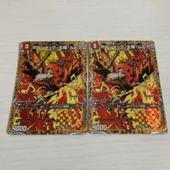 2026年最新】アルカディアス シークレットの人気アイテム - メルカリ