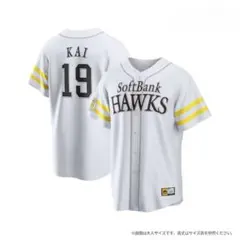 2026年最新】甲斐拓也 ユニフォームの人気アイテム - メルカリ