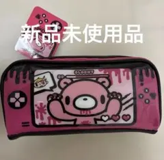 2026年最新】 ペンポーチ グルーミーの人気アイテム - メルカリ