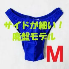 2026年最新】ボディビル パンツ jbbfの人気アイテム - メルカリ