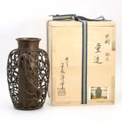 2026年最新】金森浄栄の人気アイテム - メルカリ