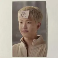 2026年最新】SEVENTEEN 会場限定 東京 ホシの人気アイテム - メルカリ