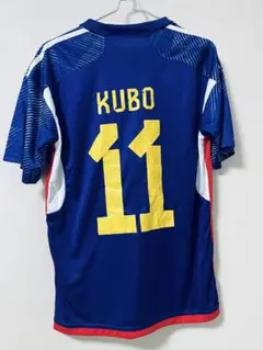 2026年最新】久保建英の人気アイテム - メルカリ