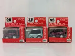 2026年最新】チョロQ ダイハツ ムーブの人気アイテム - メルカリ