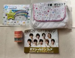 2026年最新】HEY!SAY!JUMP くじの人気アイテム - メルカリ