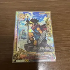 2026年最新】ドラゴンクエストバトルロード そして伝説への人気