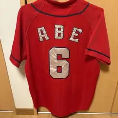 2026年最新】カープ ユニフォーム 安部の人気アイテム - メルカリ