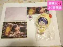 2026年最新】恋と深空VIPの人気アイテム - メルカリ